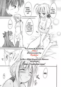 (C67) [Shimoyakedou (Ouma Tokiichi)] Royal Lotion (Fate/stay night) [English] [SaHa]