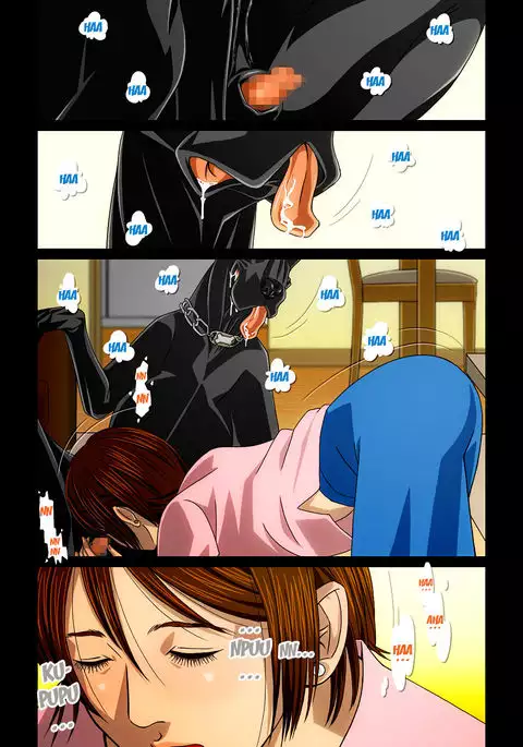 “Wonderful Life” ~Shufu to “Aiken” no Hisoyaka na Gogo~ {Forbidden Fetishh}