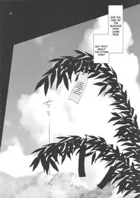 (C88) [Digital Accel Works (INAZUMA)] INAZUMA DEATHSTAR (Go! Princess PreCure) [English] [desudesu]