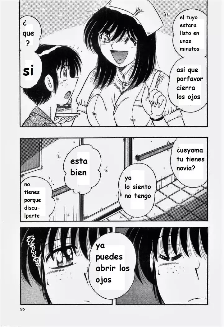 Doki Doki Nurse Call spanish