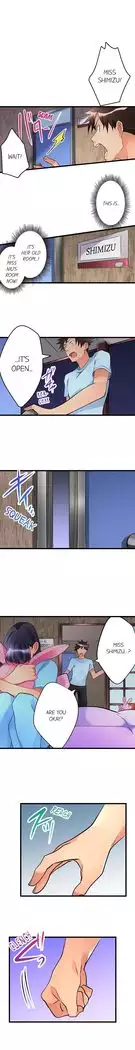 What She Fell On Was the Tip of My Dick