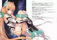 (C88) [Ajisaidenden (Kawakami Rokkaku, Takanashi Rei)] Angela-san no Oshiri ga Areba Koko wa Rakuen (Rakuen Tsuihou - Expelled from Paradise)