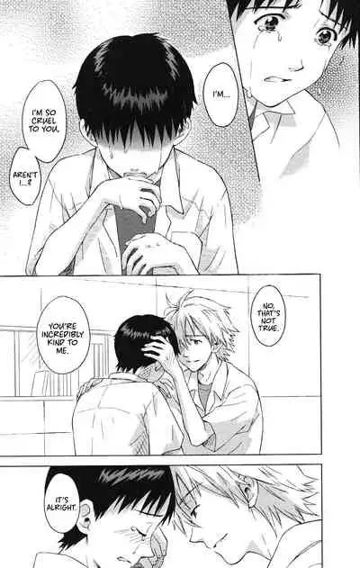 [No Plan (Kumagaya Nerico)] Karisome no Heya (Neon Genesis Evangelion) [English] [Fushigi] [2013-04-07]