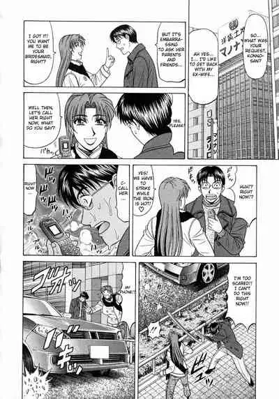Kochira Momoiro Company Vol. 1 Ch. 1-8