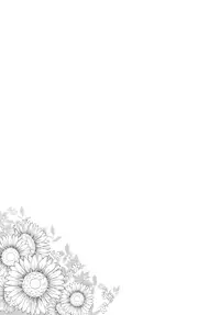 (C93) [Pochi-Goya. (Pochi.)] Ane Naru Mono 6 (Ane Naru Mono) [Chinese] [不愿透露姓名的汉化]