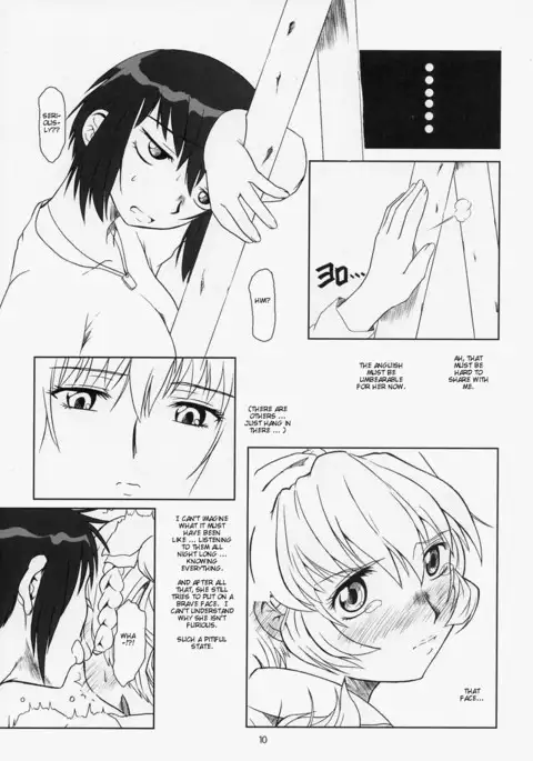 Full Metal Panic! 5 - Megamitate no Sasayaki | Whisper of the Goddesses