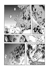 [Nightmare Express -Akumu no Takuhaibin-] Yokubou Kaiki dai 204 shou - Onsen Ryoujoku Suspense #2 Mayonaka no Ikenie Joshidaisei -