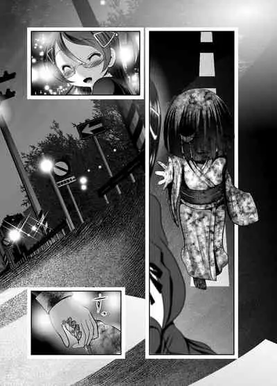 [KAKERU] Chinure Warashi | Blood-Stained Child [English] {Hennojin}