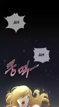 Perfect Half Ch.1-17 (English) (Ongoing)