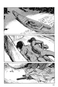 [Koike Kazuo, Kojima Goseki] Hanzou no Mon Vol.6