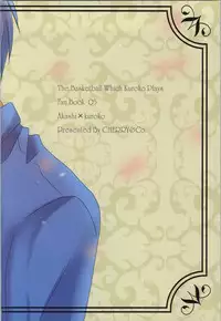 wish (Kuroko no Basuke)