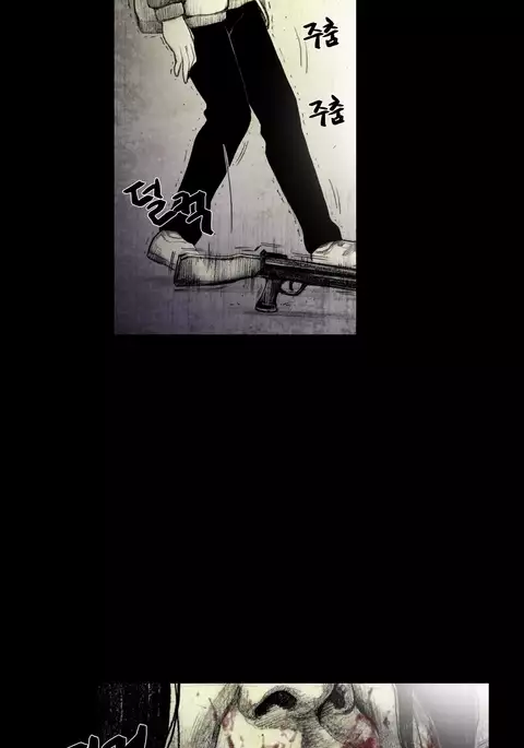 House of Dolls Ch.0-28