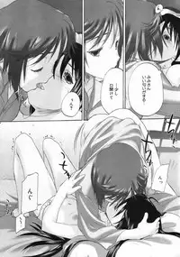 COMIC Megastore 2006-09