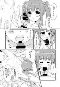 (C90) [Hinata to Keidai to Ennichi (Hinata Nao)] Koiiro Melody (THE IDOLM@STER CINDERELLA GIRLS)