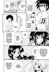 [Nishikagura Koizaburou] Run Run Club (Complete) [English][Faytear]