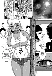 [Takatsu] Hitozuma A-san to Musuko no Yuujin N-kun - Married wife A and son's friend N-kun Ch. 1-3 [English]