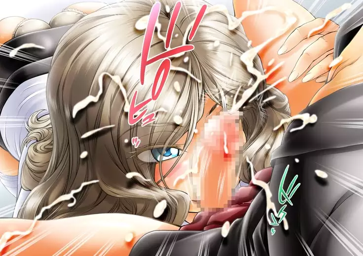 Futanarikakeru Otoko no Musume ~Otoko no Musume Purei ♪~