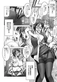 ANGEL Club 2018-05 [Digital]