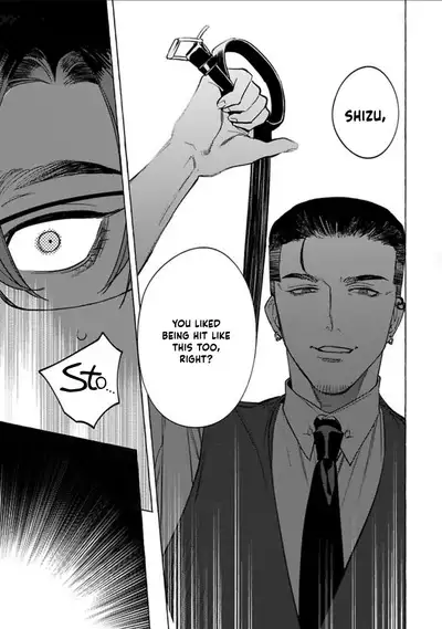 Office no Hyou | Office Panther Ch. 1-5