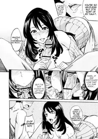 [isao] Nama Purin [English] {Slayerjammer}