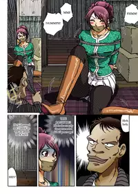 [Rojiurakan (HIRO)] Dousoukai [English]