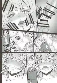 (C84) [yogurt (bifidus)] Danchizuma Clarisse (Arcana Heart)