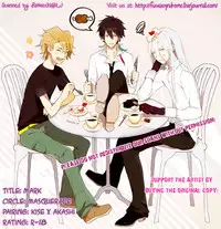 [Masquerade(Hachioji)] Mark (Kuroko no Basuke)