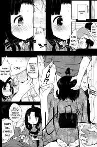 [Mame] Ball Garden Peony (COMIC Tenma 2011-02) [English] {YQII}