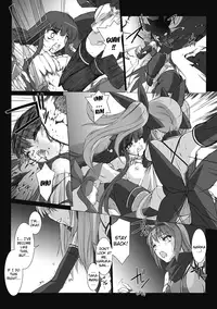 [Miss Black] Beat Blades Haruka: Book of the Heart (Choukou Sennin Haruka) [English] [Kizlan]