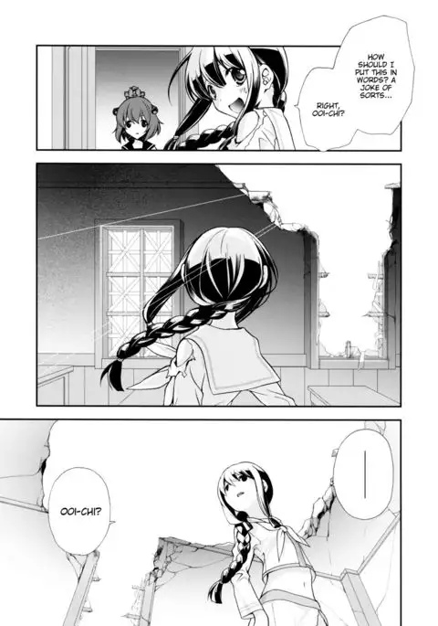 Kitakami no Ichiban Nagai Hi {Hennojin}