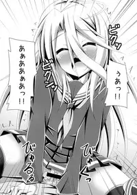 (C86) [Imitation Moon (Narumi Yuu)] Gamer Kyoudai ga Sex wo Oboeta You desu (No Game No Life)