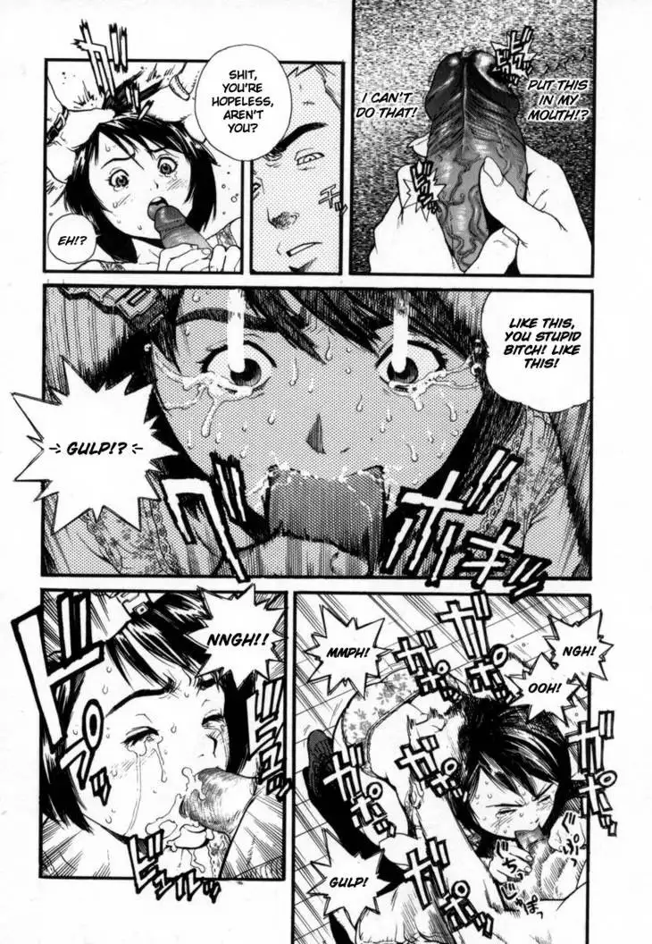 Overflow 08 - Give And Take Vol1