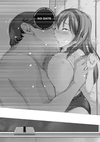 [Kindandowa (DAISUKE)] OJOH MITSUKI `Intimidation!' [Digital]