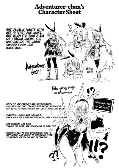 [Shigure Ebi (LeftHand)] Boukensha-chan to Ecchi na Bouken 1 | Adventurer-chan and her Lewd Adventure Vol. 1 [English] [head empty] [Digital]