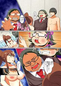 [Pararan] Kutsujoku Fukujuu Gakuen Sseikatsu -Osama no Meirei wa? Zettai…desu… Ch. 1-12