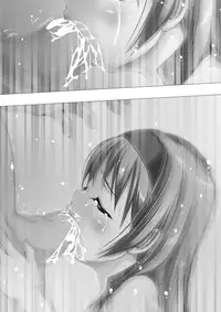 [Kindandowa (DAISUKE)] OJOH MITSUKI `Intimidation!' [Digital]