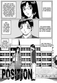 [Nitta Jun] Maji Doutei?! | Really a Virgin?! Ch.5-7 [English]