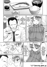 [RED-RUM] LOVE&PEACH [English] {doujin-moe.us}