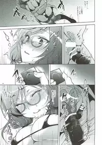 (C92) [Ninokoya (Ninoko)] MAKIPET Soushuuhen 1~4 (Love Live!)