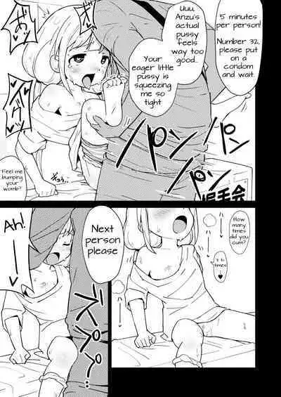 Anzu wa Dokodemo OK da yo | Naughty Anzu is up for anything