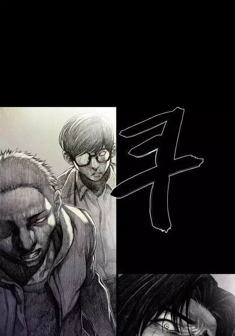 House of Dolls Ch.0-28