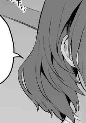 Surechigau Osananajimi