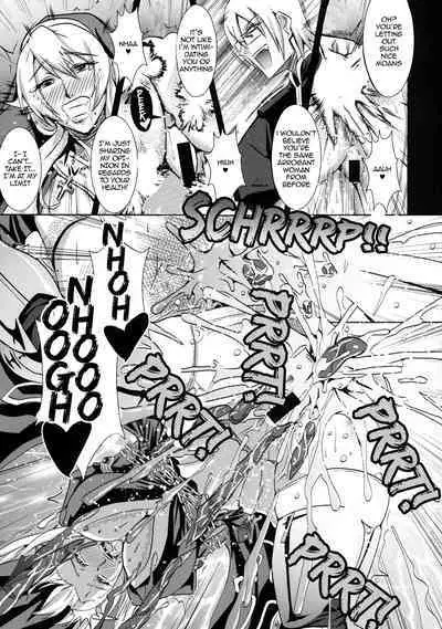 [MEAN MACHINE (Mifune Seijirou)] Chijoshin Raisan | Worship of the Pervert Goddess (Queen's Blade Rebellion) [English] [EL JEFE Hentai Truck] [Digital]