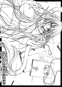 (COMIC1☆2) [Kaikinissyoku (Ayano Naoto)] Villetta Sensei ni Moeru Hon (Code Geass) [English] [Chocolate]