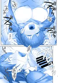 [Nama Cream Biyori (Nanase Meruchi)] Shuumatsu no Tawawa 7 Harem Route - Tawawa on weekend (Getsuyoubi no Tawawa) [Digital]