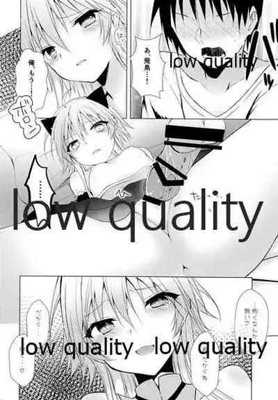 (C95) [Youtsuu ROCK (Hayami Rokusichi)] Nyannyan Kairakuron (THE IDOLM@STER CINDERELLA GIRLS)