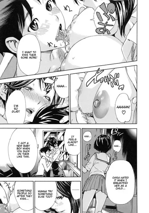 Haru no Natsu | Haru's Summer