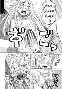 Suimin Rape | The Girl Who Was Raped While She Slept