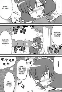 (ComiComi13) [Circle Nuruma-ya (Tsukiwani)] Kanako-sama Yume Mousou (Touhou Project) [English]