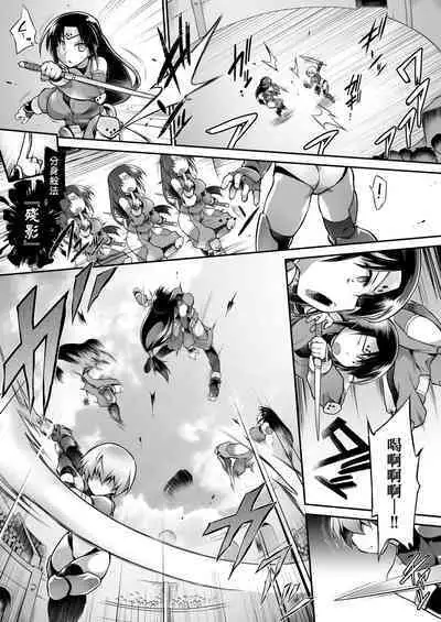 Acme Game Catalog | 快感遊戯録